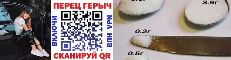 купить   Химки  hydra онион  Героин гречка 