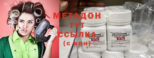 винт Абаза