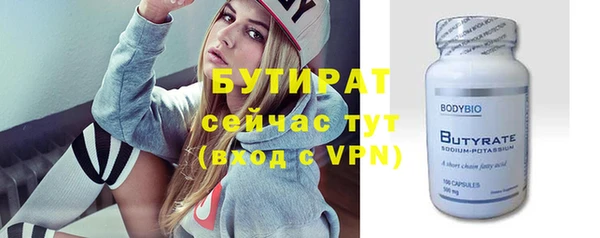 винт Абаза