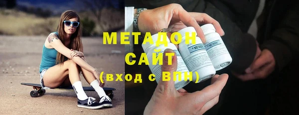 гашиш Алзамай