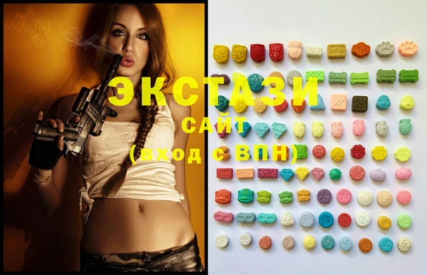 PSILOCYBIN Абинск