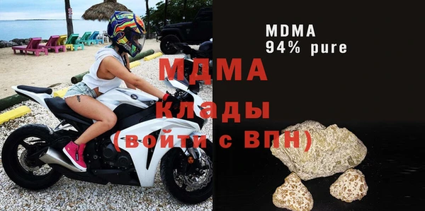 PSILOCYBIN Абинск