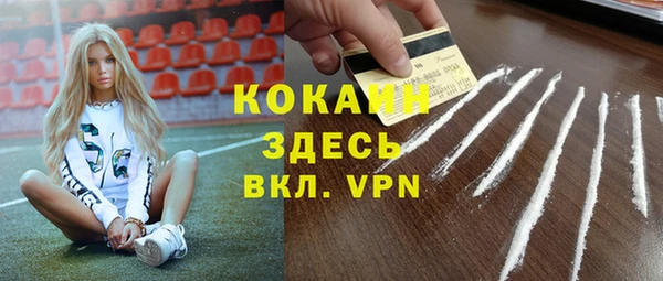 гашиш Алзамай