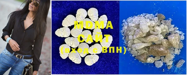 PSILOCYBIN Абинск