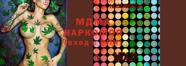 гашиш Алзамай