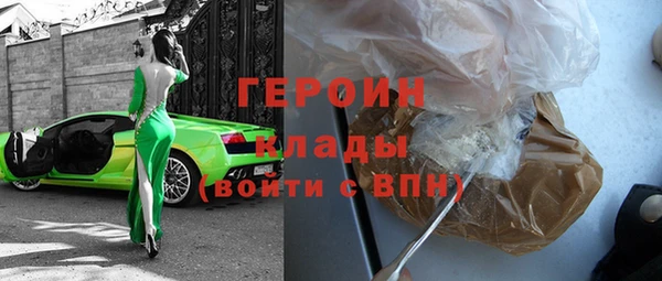 винт Абаза