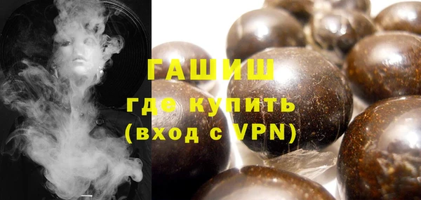 PSILOCYBIN Абинск
