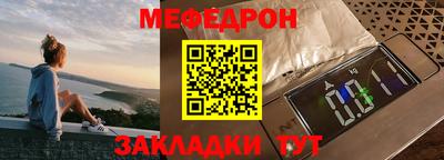 кокаин перу Нарткала