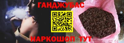 кокаин перу Нарткала