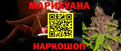 кокаин перу Нарткала