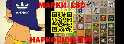 кокаин перу Нарткала