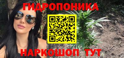 кокаин перу Нарткала
