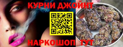 кокаин перу Нарткала