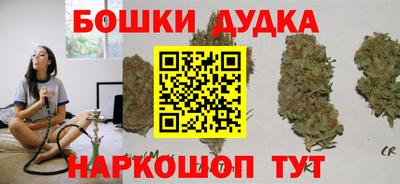 кокаин перу Нарткала