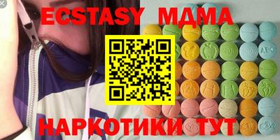 кокаин перу Нарткала