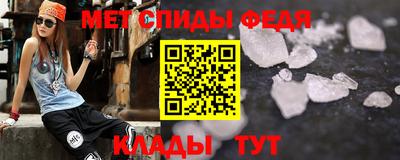 кокаин перу Нарткала