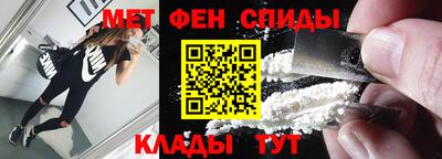 бутик Нальчик