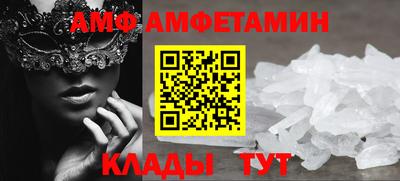 метадон Новодвинск