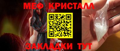 круглые Новокубанск