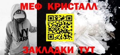 кокаин перу Нарткала