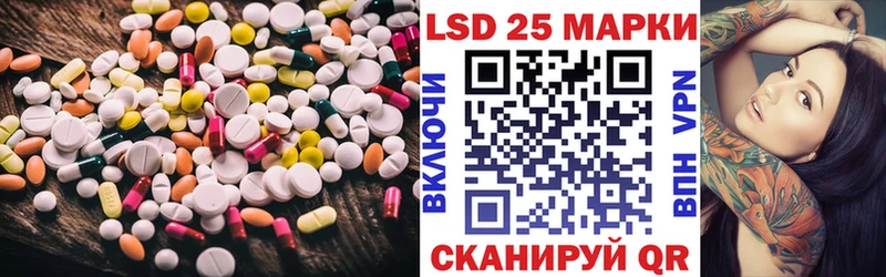 это клад  как найти   Химки  ЛСД экстази кислота 