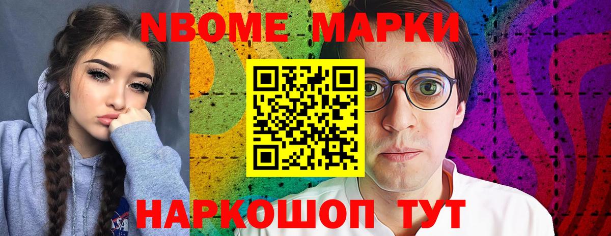 Лсд 25 экстази ecstasy  ЛСД экстази  Химки  Лсд 25 экстази ecstasy  Вход с VPN 