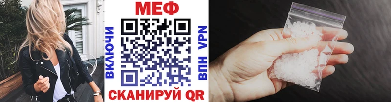 закладка  Химки  МЯУ-МЯУ мяу мяу 