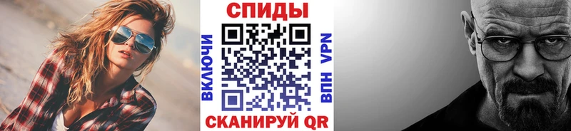 МЕТАМФЕТАМИН витя  Химки 