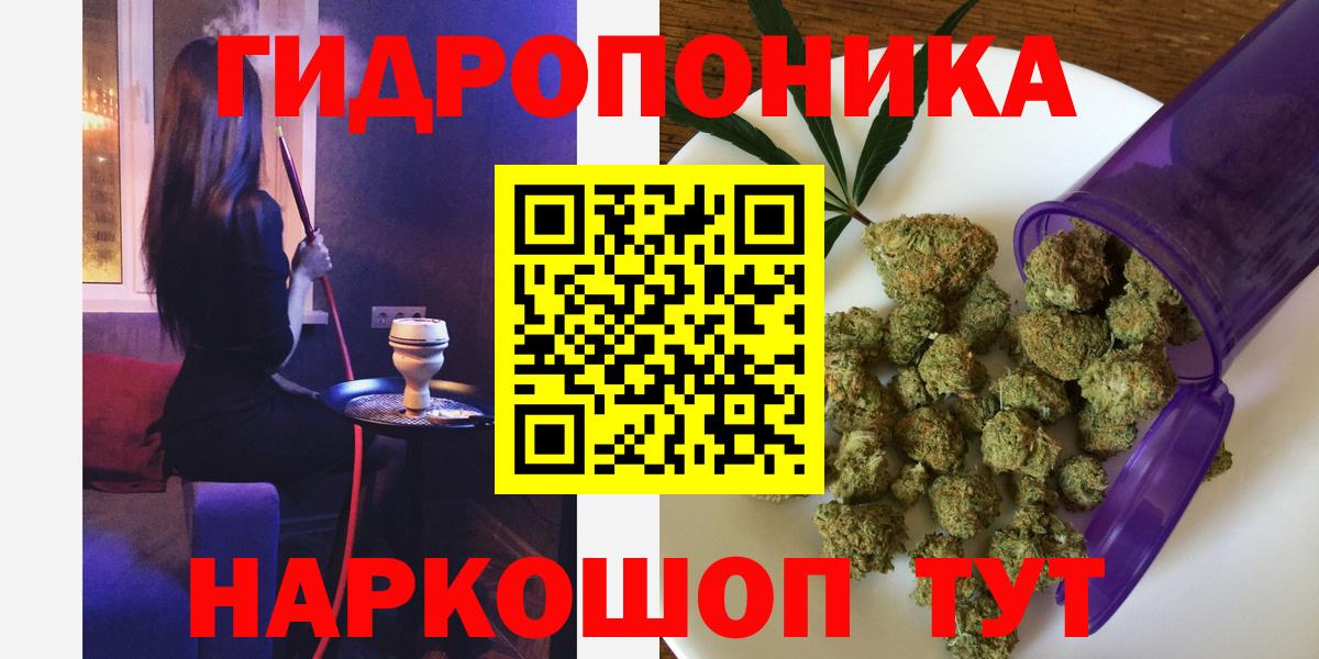 Химки  Каннабис AK-47  Бошки Шишки White Widow  Вход с VPN  Бошки марихуана VHQ  Шишки марихуана White Widow 